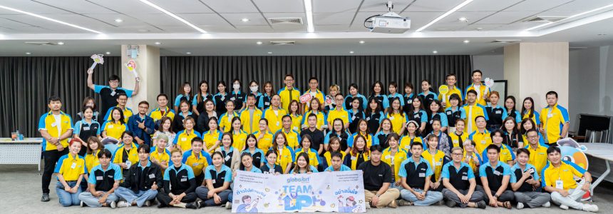 ภาพบรรยากาศ งานประชุม FAM 2024