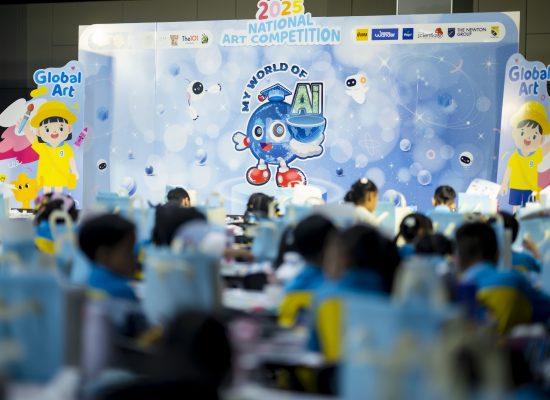 บรรยากาศสุดประทับใจจาก National Art Competition 2025