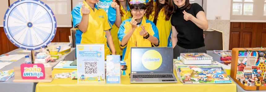 เก็บตกภาพบรรยากาศความสนุกและสาระดีๆ จากกิจกรรมพิเศษ ในงานรักลูก @School 2026