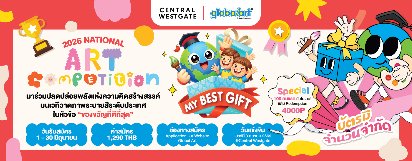 2026-Slide-Banner-Web-(TH) (1)