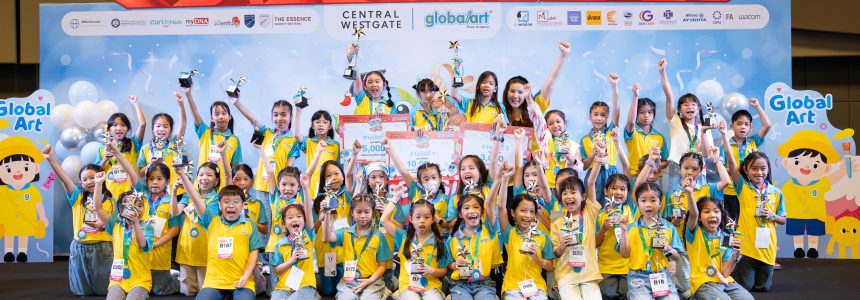 บรรยากาศสุดประทับใจจาก National Art Competition 2026