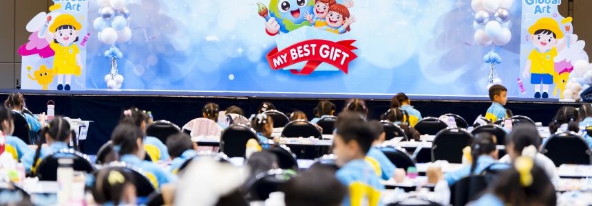 บรรยากาศสุดประทับใจจาก National Art Competition 2026
